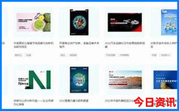 山东避暑胜地推荐