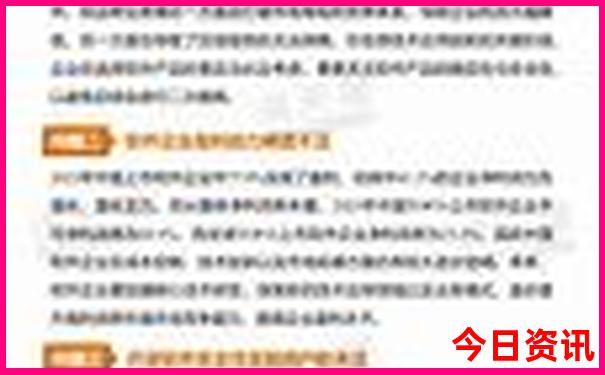 厦门适合带孩子去玩的地方推荐